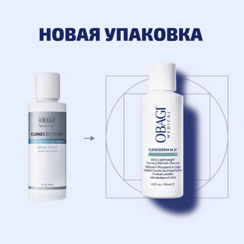 Очищающий гель-пенка для ежедневного ухода Obagi