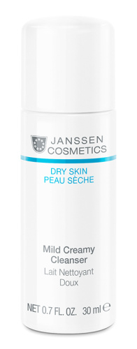 Нежная очищающая эмульсия Janssen Cosmetics, 30 мл