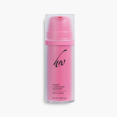 Пилинг с молочной кислотой PERFECT MILKPEEL
