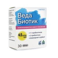 ВедаБиотик - мультисинбиотик для нормализации микрофлоры кишечника 30 капсул