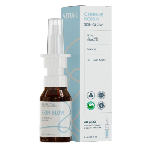 Пептидный спрей VITUAL Skin Glow Сияние кожи, 7мл
