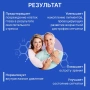 Пищевая добавка BIODOC MOLLUSK EXTRACT 60 капсул по 0,45г